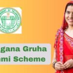 Telangana Gruha Lakshmi Scheme 2023