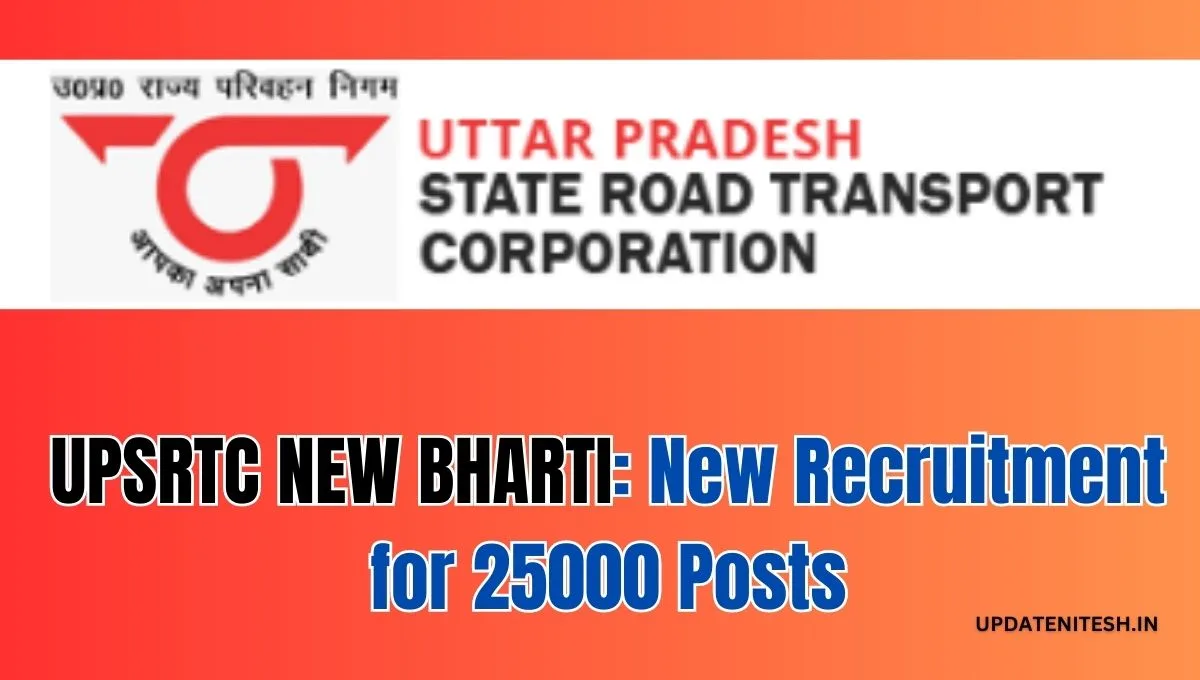 UPSRTC NEW BHARTI